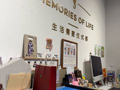 -海马体照相馆(天津世纪都会店)