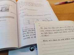 -首尔韩语培训中心·韩国留学