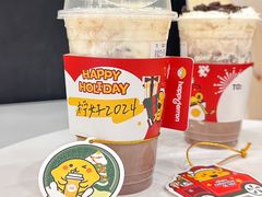 -快乐柠檬happylemon(北京APM店)