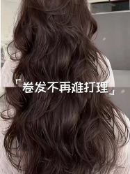 -琴美美容美发·三美会所