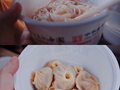 -耿福兴(凤凰美食街店)