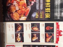 -七欣天(诸暨苎萝万风西楼店)