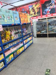 -逝水玩具折扣店