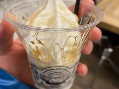 -OUR Bakery(三里屯太古里店)