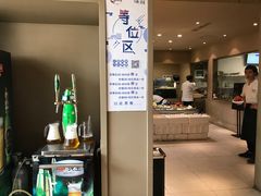 -味莊·青岛菜(云霄路店)