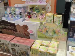 -畹町(住总万科店)