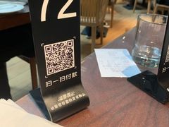 -南门小馆·清真(国贸商城店)