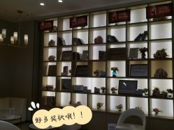 门面-成都艾特他整形外科医院