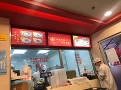 -振鼎鸡(天钥桥路店)