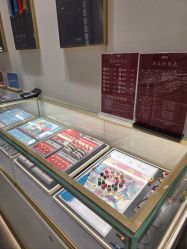 -结绳记(朝阳大悦城店)