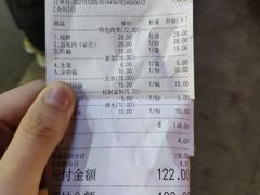 -石记东北风味烤肉店(子固路店)