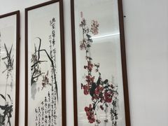 -德云居