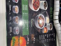 -魏家餐饮(朗香街店)