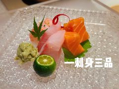 -墨澜·人间味割烹料理