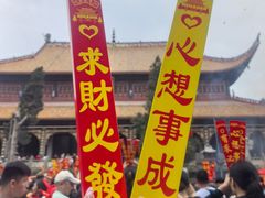 -南岳衡山风景名胜区-南岳大庙