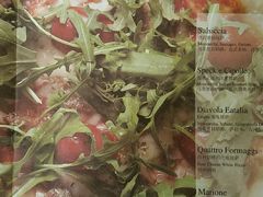 android_upload_pic-EATALIA意塔利意式餐厅(鼓楼店)