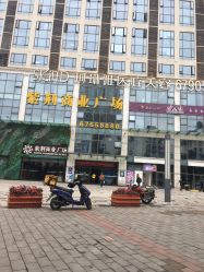 -YOUNGSKIN氧研皮肤管理中心