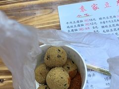 -袁家豆腐