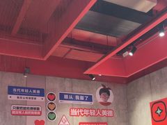 -宏姐串串香(宏伟路店)