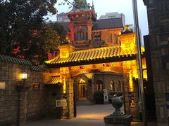 -马勒别墅饭店(静安寺店)