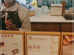 -Cafe on warm(丹霞店)