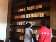 -五峰书院(南洋泾路店)