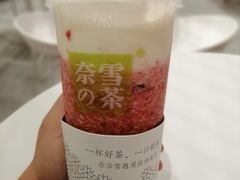 -奈雪的茶(华侨城创意园店)