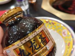 -芦月轩羊蝎子(太平桥店)