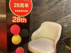 -乐刻健身铁馆(灯市口店)