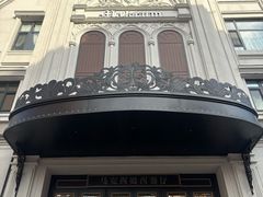 -马克西姆俄罗斯餐厅(通亚街店)