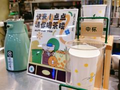 -1点点(大华第一坊店)