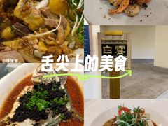 -白云中餐厅·粤菜·亚龙湾喜来登度假酒店