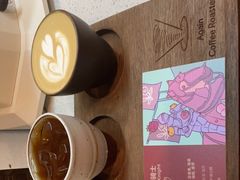 -Again Coffee Roaster(香蜜湖店)