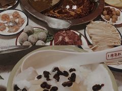 碎牛奶冰-陳艳红火锅(港汇店)