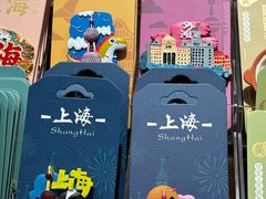 -三生有信(豫园商城店)