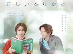 -学习谷日语培训日本留学·多语种外语教学(海淀人大分部)