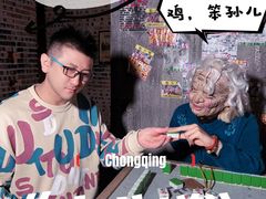 -明日世界密室轰趴·剧本桌游·箭馆团建(国贸店)