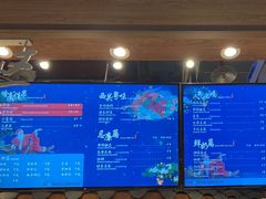 -茶理宜世(东方宝泰店)