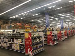 -麦德龙(郑东店)