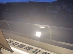 -CowCow其其·牛杂咖啡公司(六运店)