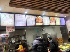 -林静小吃(复兴路店)