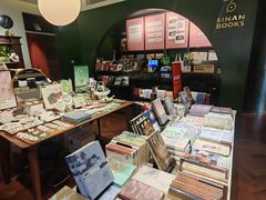 -思南书局(复兴中路店)