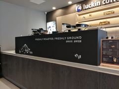 -瑞幸咖啡(人民路店)