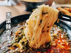 -王家沙点心店(万航渡路店)