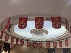 -圣贝口腔(海淀店)
