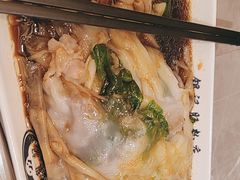 -银记肠粉店(北京路店)