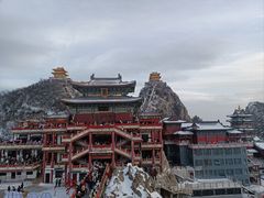 -老君山风景名胜区