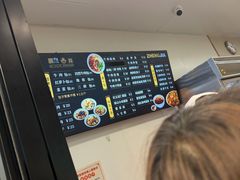 -郑家包子牛肉拉面(尚勤路店)