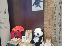 -茶去咖啡屋(武侯祠店)