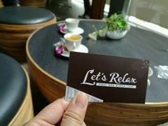 -Let's Relax Spa(Phuket 3rd Street)